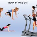 밀비민물