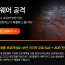 피엔에스 이미지