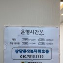 골프캐슬 연습장 | 강서구골프연습장 강서구골프레슨 캐슬골프GDR 다녀온 후기!