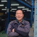 로얄카공업사 이미지