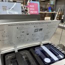 대지로4L 이미지