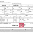 송윤건축사사무소 이미지