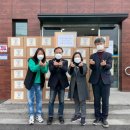 꾸러미 협동조합 이미지