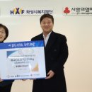 주식회사 한닙푸드 이미지