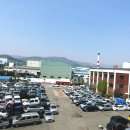 공단모터스(주) 이미지