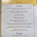 서울세륜초등학교 이미지