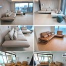 대곶남로 | 김포가구단지 가죽소파설치 후기, 관리방법과 클리너 사용법 정리