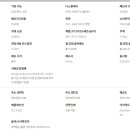 잉크플러스 이미지