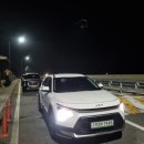 사벌졸음쉼터(창원) 이미지