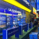 지에스25울산빅크라운점 이미지