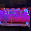 소울엔젤코인노래연습장 이미지