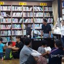 남포마을(지평선) 이미지