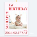 돌잔치 준비 리스트 / 답례품 선물 초대장 성장동영상 퀴즈상 질문 총정리