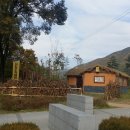 안산동산교회
