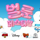 인-스타 이미지