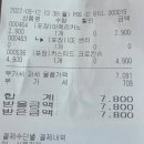 디저트39보령점
