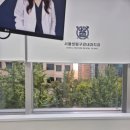 센텀내과의원 | 서울센텀구강치과내과 코골이 장치 후기(스플린트)