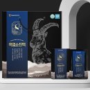 대웅흑염소 이미지