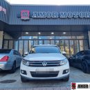 아모르모터스 이미지