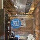 원조한영참숯불구이 | [당산] 당산역 고기집 진안생숯불구이 솔직후기(원조갈비,된장술밥)