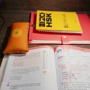 안방중국식품점 - 음성군 덕정로62번길 4 | 7월 둘쨋주 일상