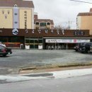 용강동소금강 이미지