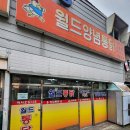 하단동1120 이미지