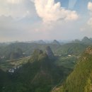 다온여행사 이미지