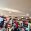 오세식당 | 신중동 매운 등갈비 맛집 오세식당 내돈내산 후기