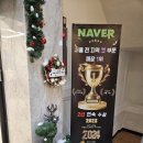 신림에어케어 이미지