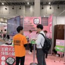 스포르텍 이미지