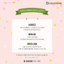 군산시니어클럽 이미지