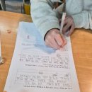 양일초등학교 | 행복한 나