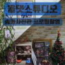 송파사진관 올댓스튜디오 개인프로필촬영