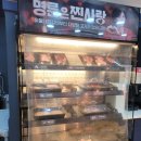 소금산그랜드밸리맛집 명륜진사갈비원주문막점 무한리필 고기천국