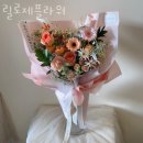 릴 로제 플라워