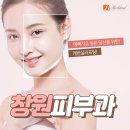 벨다드의원 이미지