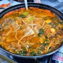 공룡수산식당