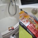 가호메디 | 오사카 숙소 후기, 포포인츠 플렉스 바이 쉐라톤 신사이바시 ft. 여자 혼자 여행, 오사카 마트 면세...