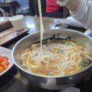 잔치국수 - 수원시 권선구 | 잔치국수
