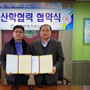 이앤엠(주) 이미지