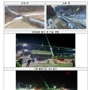 석현2교 이미지