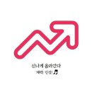 우석대 가온태권도장 이미지