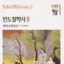 화린 이미지