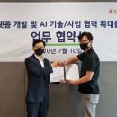 마인드플랫폼
