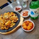 전주가 신월점 네이버블로그