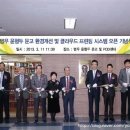 범우시스템