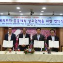(주)씨온플러스 이미지