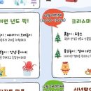 플레이랩 - 청주시 청원구 주성로 279 | 플레이랩