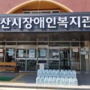 이창호공인중개사사무소 이미지